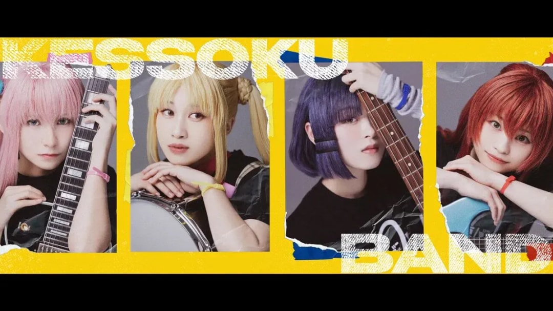 Stage Bocchi Zepp Live: Full Cast PV Released and Ticket Information