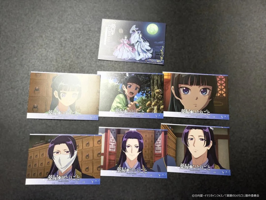 Exclusive Collectible Cards at The Apothecary Diaries POP UP STORE~Moon Essence~