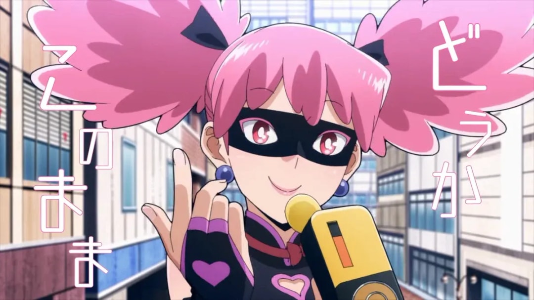 Exciting New Lyric Video for 'Looking for you' by Pop☆Step from My Hero Academia: Vigilantes Released