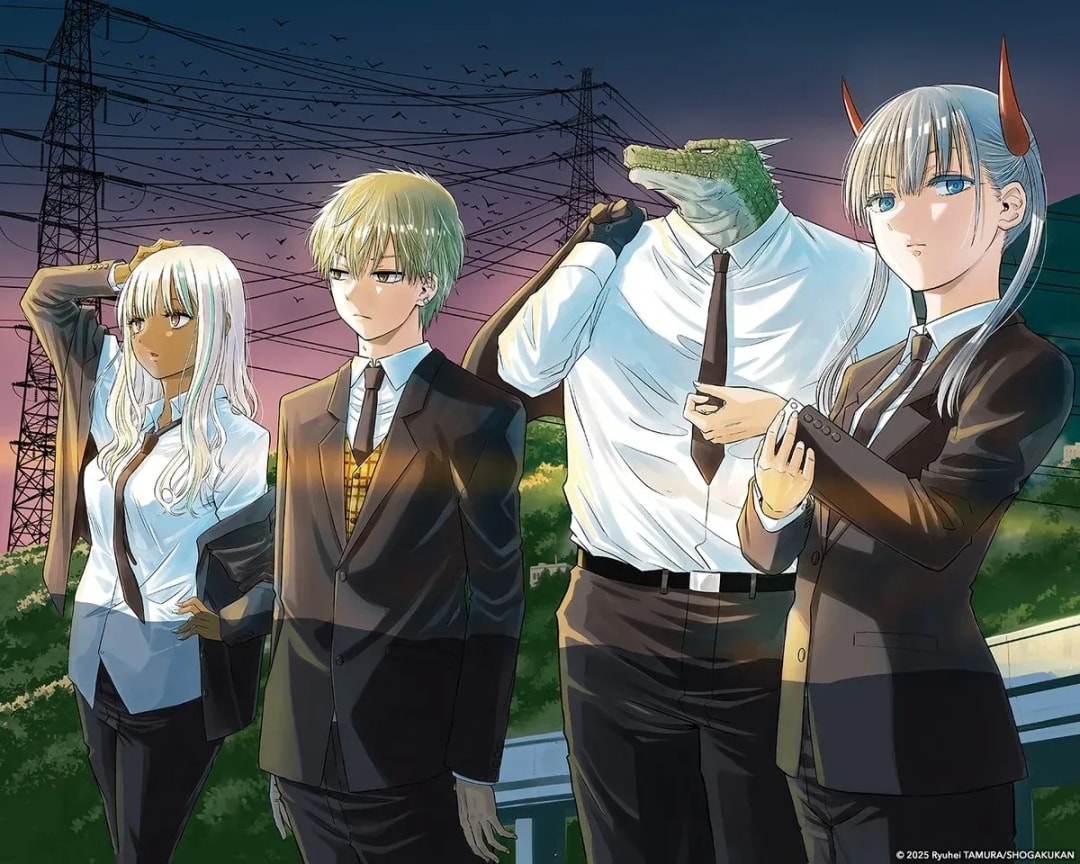 Why Insurance in 'Cosmos, Vol. 3' is Surprisingly Cool