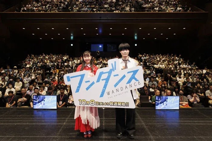 Kyomaf 2025: Wandance Special Stage with Koki Uchiyama and Hina Yomiya