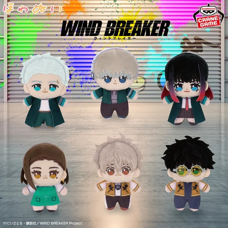 Get Your Hands on 'WIND BREAKER' Anime Plushies!