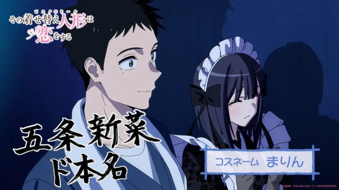 Discover Gojo Shinichi's True Identity in Kisekoi Anime