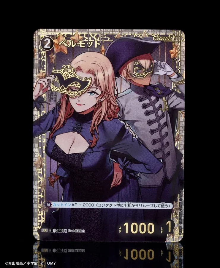 Challenge Your Deck with Detective Conan Cards!