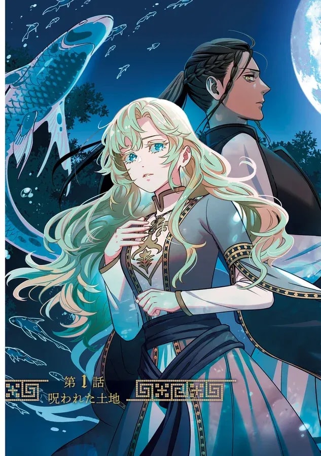 Discover 'Tales of the Kingdom of Reende': A Fantasy Adventure