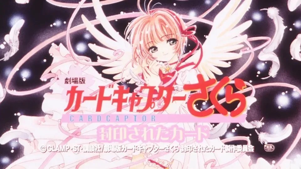 Exclusive Merchandise and Voice Actor Meet-and-Greet for 'Cardcaptor Sakura: The Sealed Card' Film