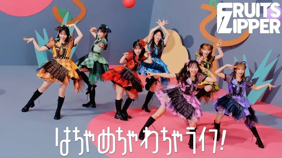 FRUITS ZIPPER's Crayon Shin-chan Opening Tops Charts with Viral Success