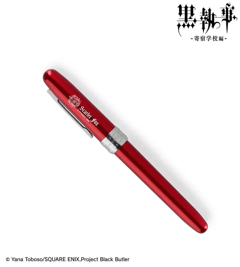 Pre-order Now: Exclusive Black Butler Anime x Platinum Fountain Pen Collaboration