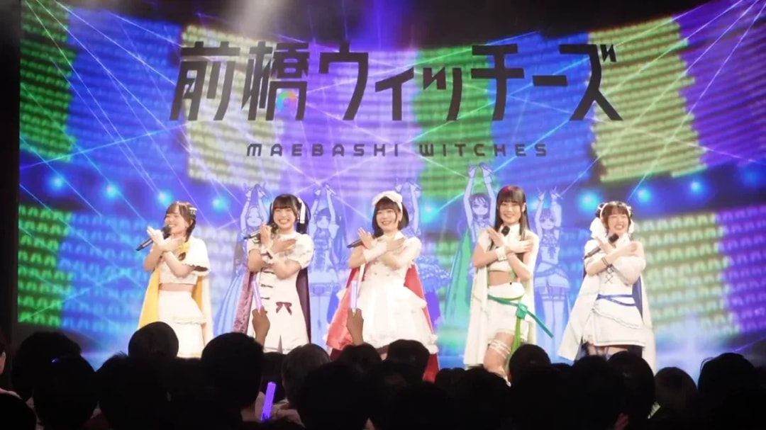 Maebashi Witches Anime Thrills Fans with Live Opening Theme Performance
