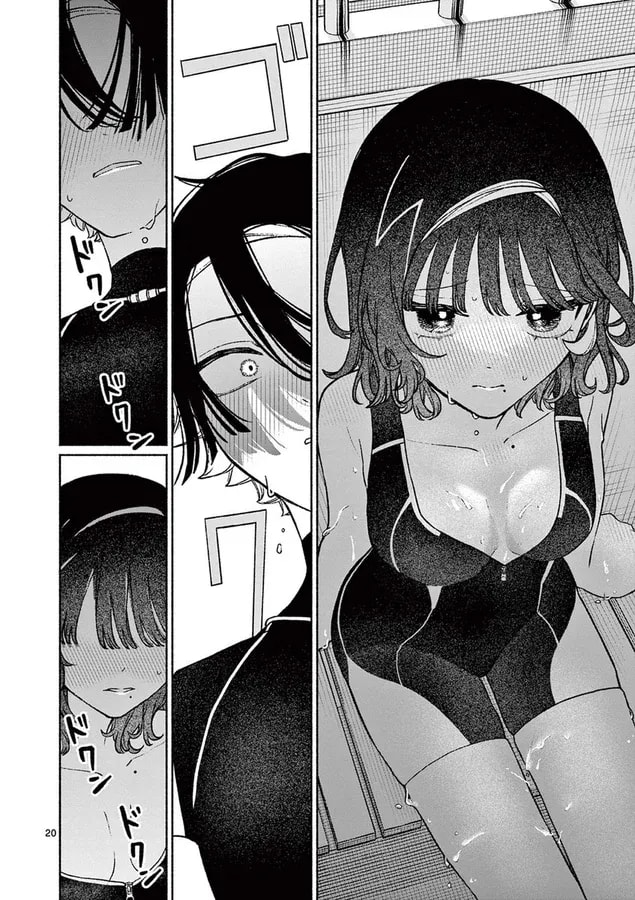 Forbidden Romance in the Swim Club: A Manga Tale