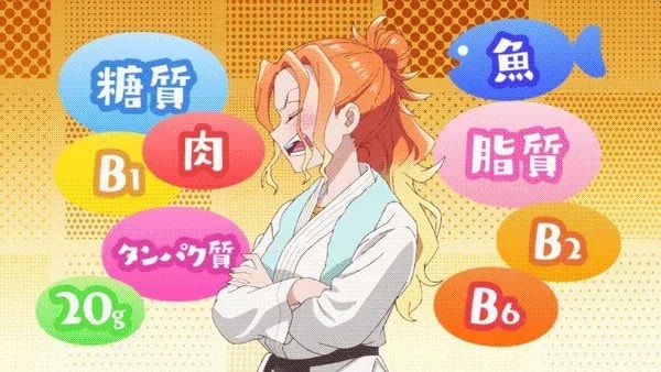 Why Teino Three Sisters is Bothersome Yet Captivating