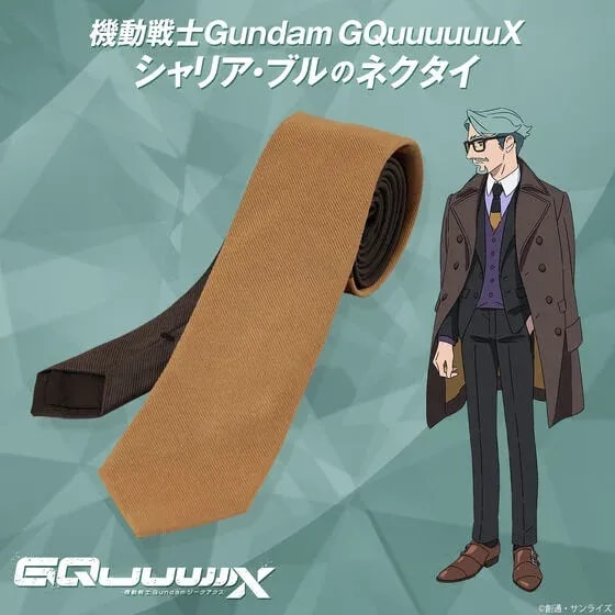 Pre-Order Now: Get Your Own Sharia Bull's Necktie from Gundam GQuuuuuuX!