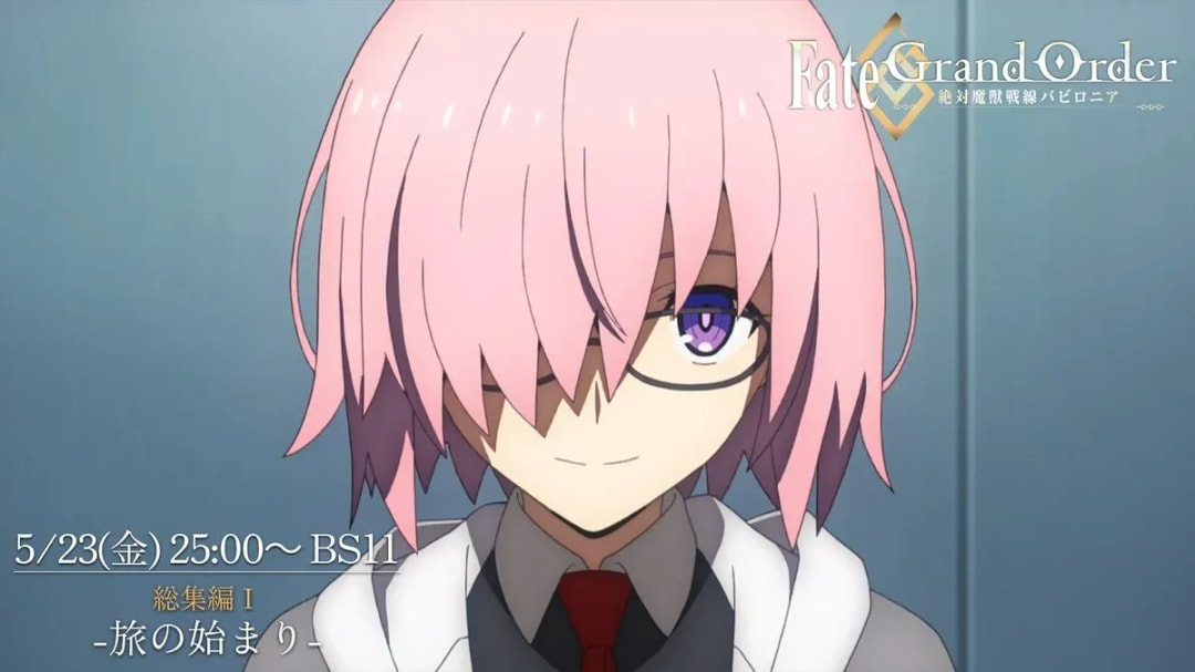 FGO Babylonia Episode 5 Recap and Upcoming Compilation Episode