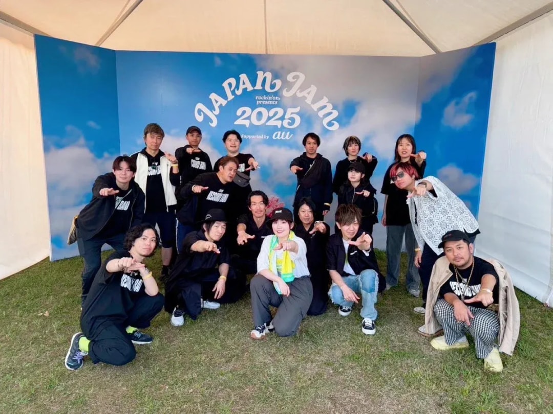 Kessoku Band Expresses Gratitude at Japan Jam!