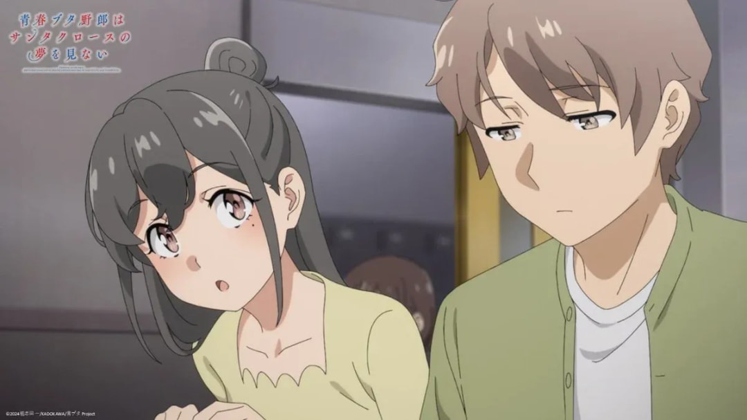 Rascal Does Not Dream of a Santa Claus: Second PV Released