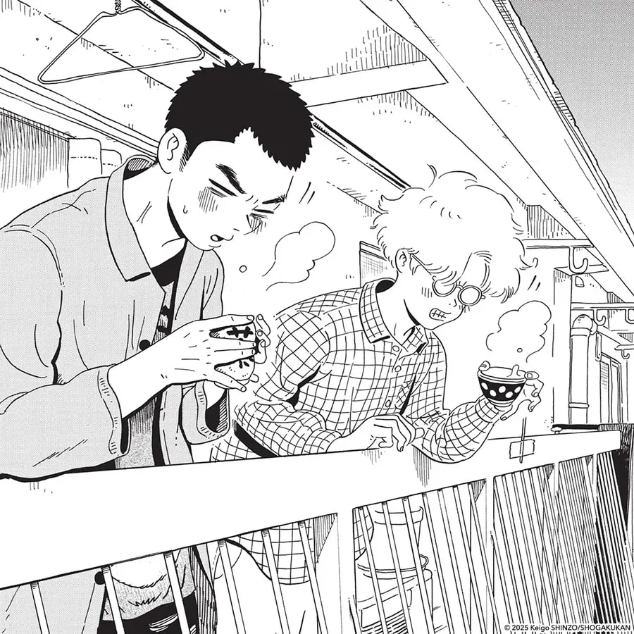 Tokyo Alien Bros. Vol. 3: A Scalding Tea Moment