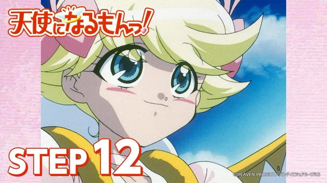 I'm Gonna Be An Angel! Episode 12: Love and Transformation