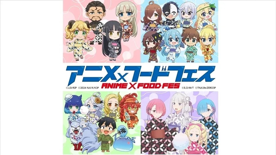 Discover Anime-Inspired Culinary Creations at Osaka Expo 2025's July Food Festival