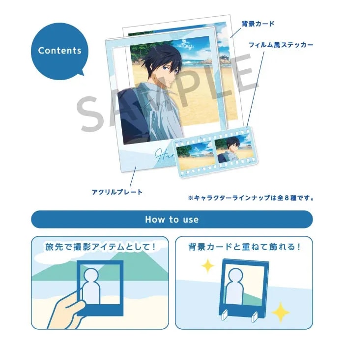 Capture Memories with Free! Series Photo Props Set