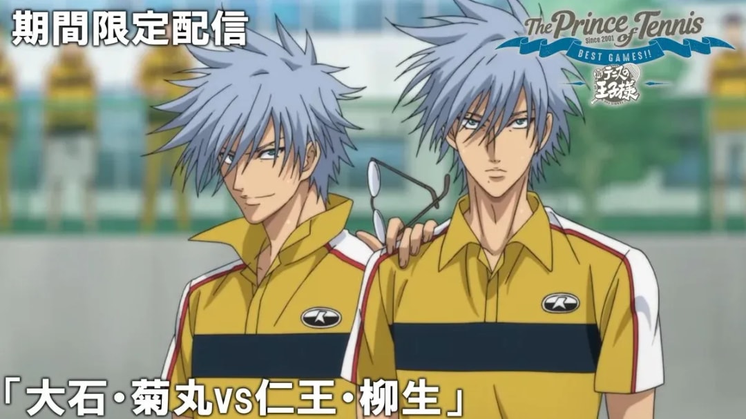Watch 'The Prince of Tennis' Exclusive Episodes Online Now!