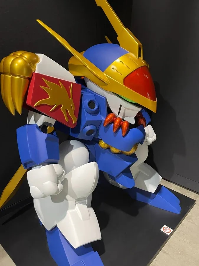 Don't Miss Ryujinmaru at the Wataru Exhibition!