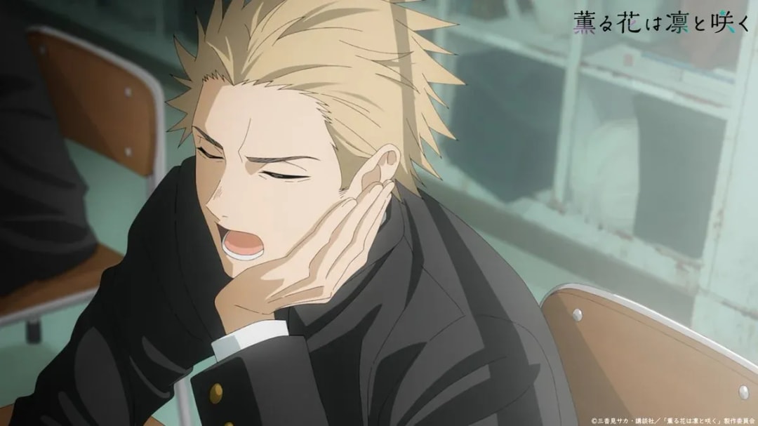 Upcoming Anime: The Fragrant Flower Blooms Gracefully Airing in 2025
