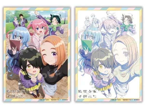 Discover Exclusive Merchandise at the 'The Children of the Shiunzi Family' Anime Fair