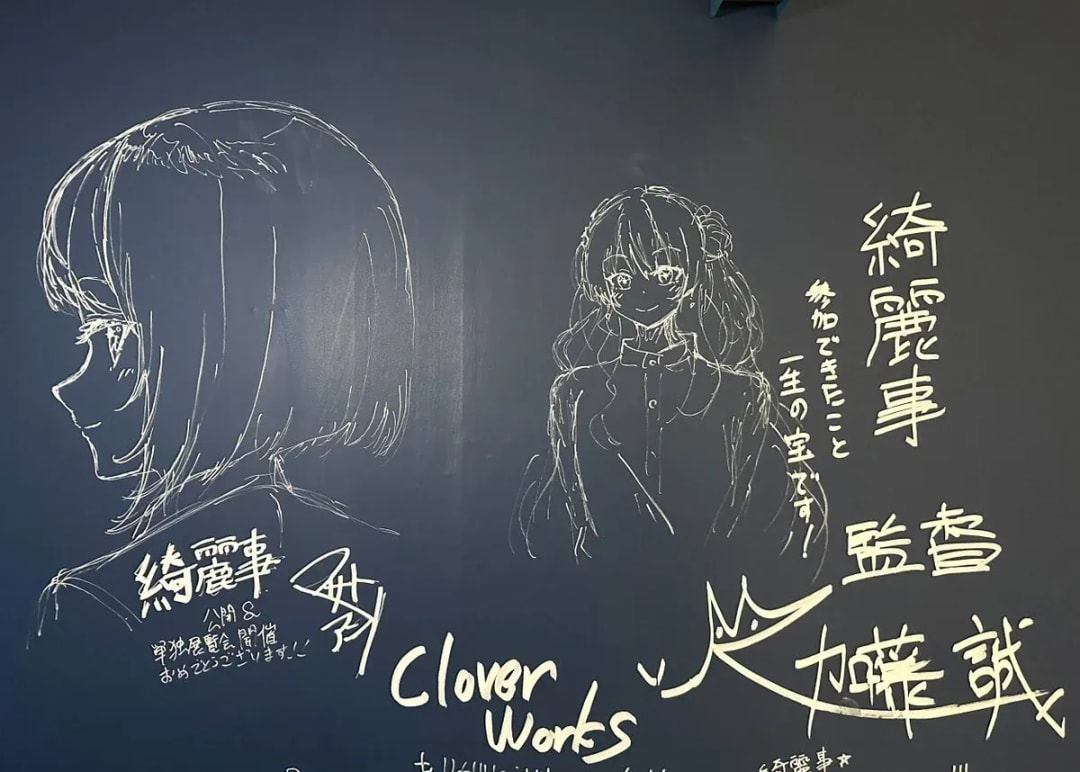 Experience Suisei Hoshimachi's 'Kireigoto' Music Video on YouTube