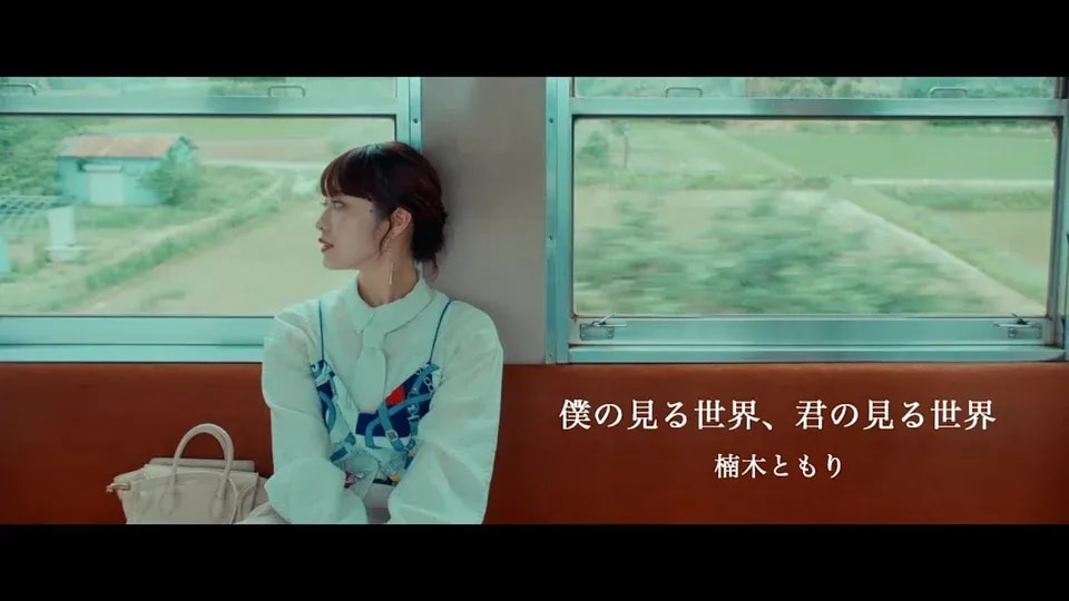 Tomori Kusunoki Marks 5th Anniversary with New Music Video Premiere