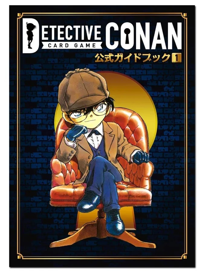 Master the Detective Conan Card Game with the Official Guidebook!