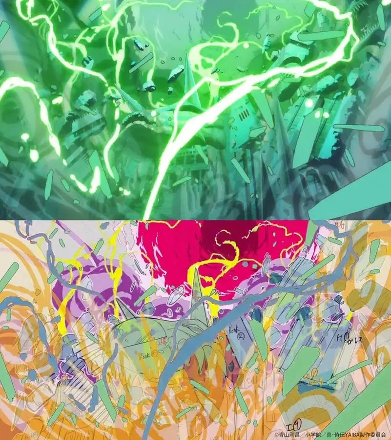 YAIBA Episode 11: The Collapse of Onimaru Castle