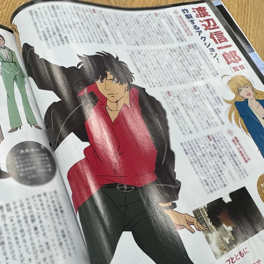 Exclusive Interview with Shinichiro Watanabe in Animage's June Issue