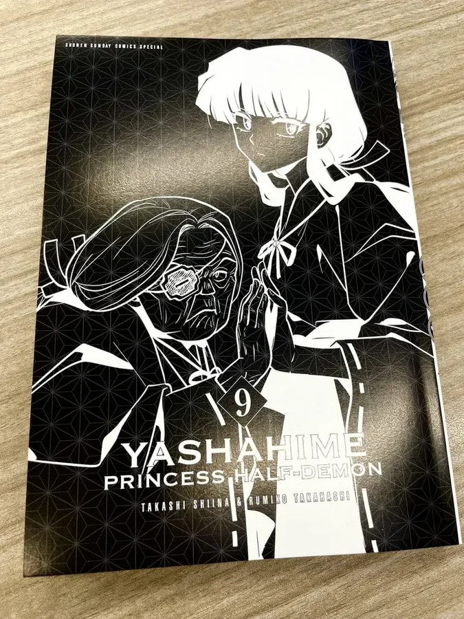 Yashahime: Princess Half-Demon Volume 9 Now Available!