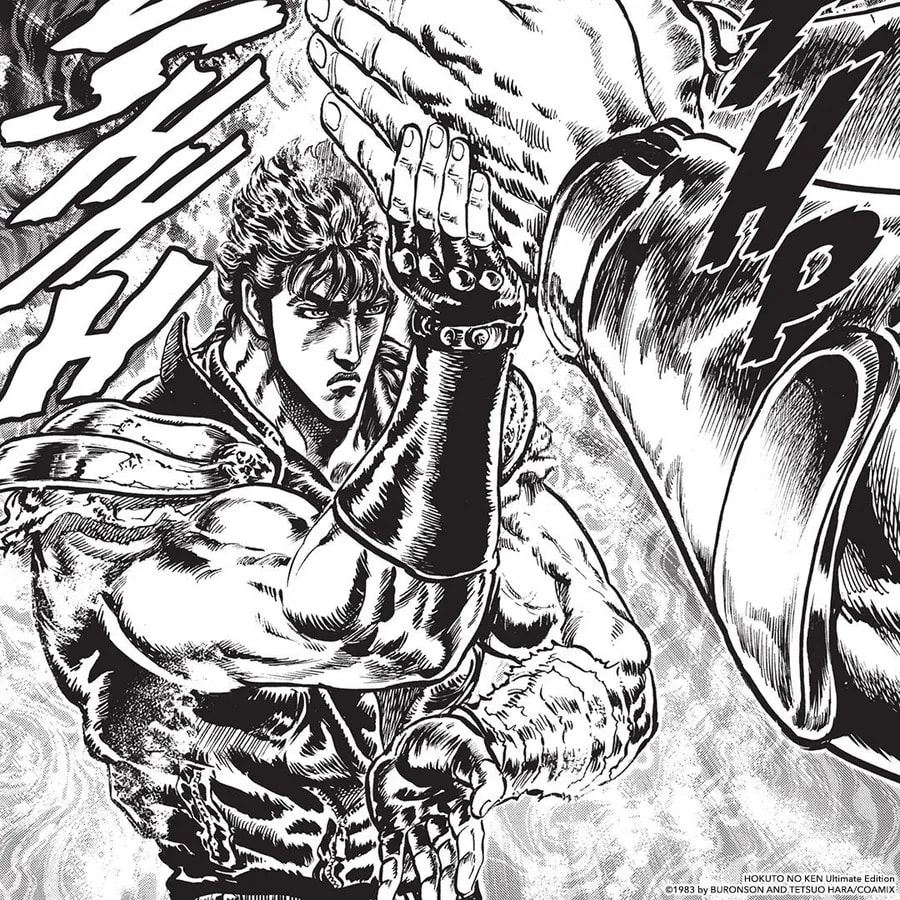 Effortless Victory in Fist of the North Star