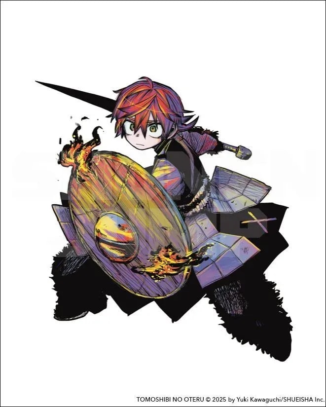 Discover the Exciting New Anime Series: Otr of the Flame