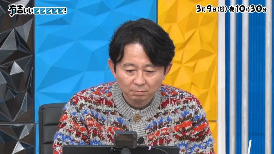 Dragon Quest X Episode 291 Airs Tonight Featuring Star-Studded Guest Lineup!