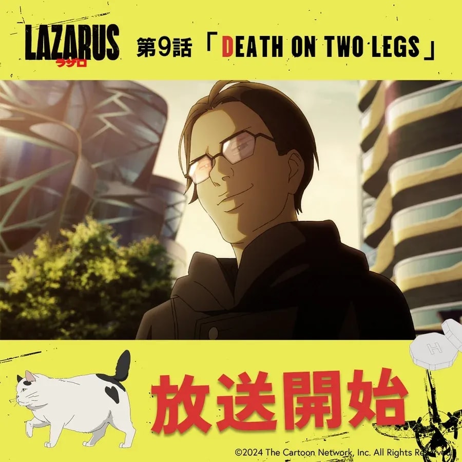LAZARUS Episode 9: 'DEATH ON TWO LEGS' Premieres on TV Tokyo