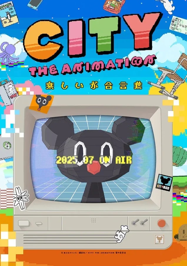 CITY THE ANIMATION Unveils Stunning 4th Concept Visual