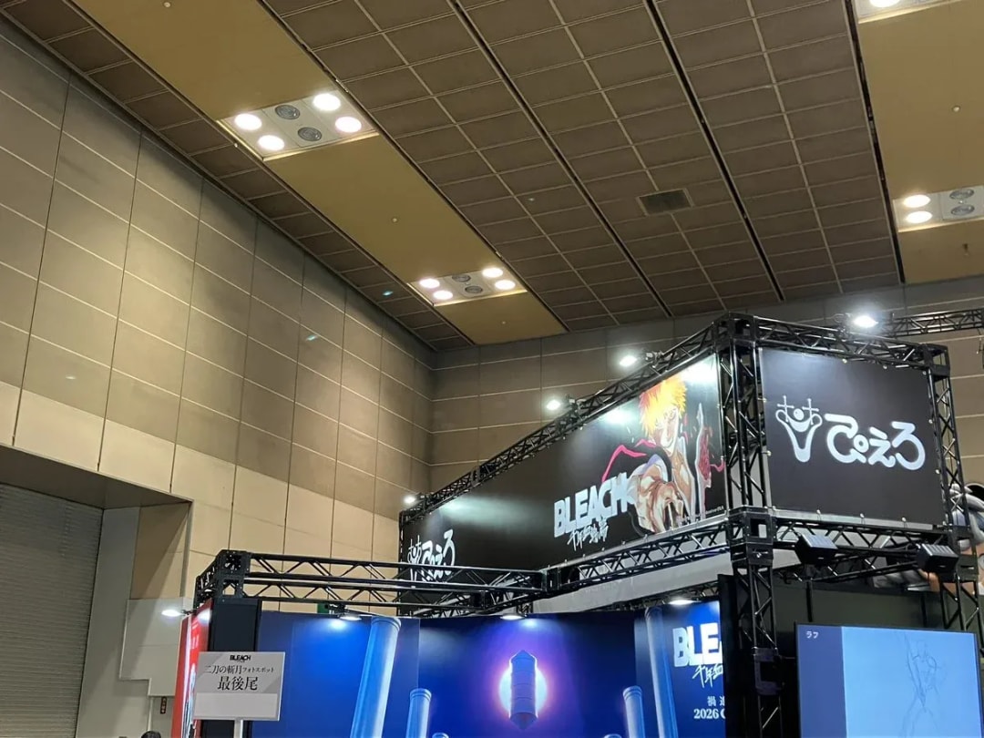 Jump Victory Carnival 2025: A Successful Conclusion in Osaka