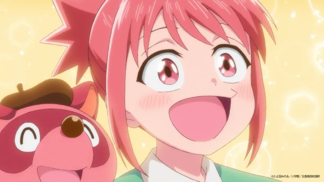 Kore Kaite Shine Anime Reveals 2026 Broadcast, Main Staff in Teaser Trailer