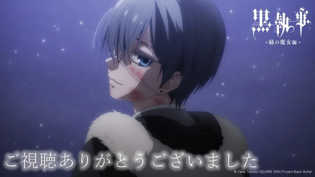 Black Butler Episode 7: A Stunning Turn of Events and Musical Mastery