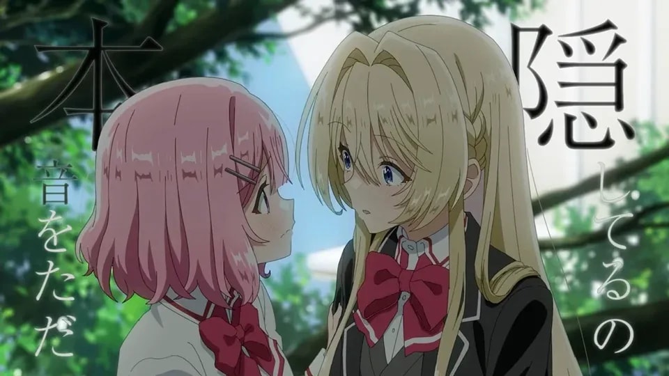 Philosophy no Dance Unveils Music Video for 'There's No Freaking Way I'll Be Your Lover! Unless…' Anime Ending Theme