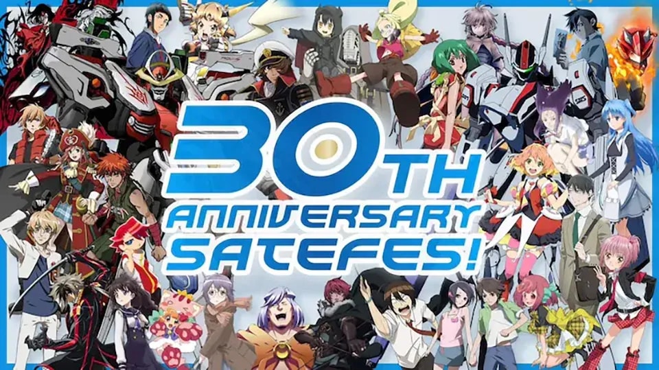 Satelight's 30th Anniversary SATE FES Event Postponed: Awaiting New Dates