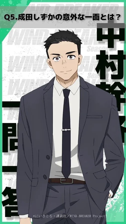 Exclusive Insight: WIND BREAKER Season 2 Q&A with Mikiro Nakamura