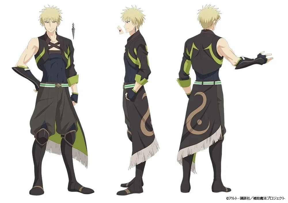 New Anime 'The Banished Court Magician Aims to Become the Strongest' Unveils Ornest Rain's Casting and Art Details