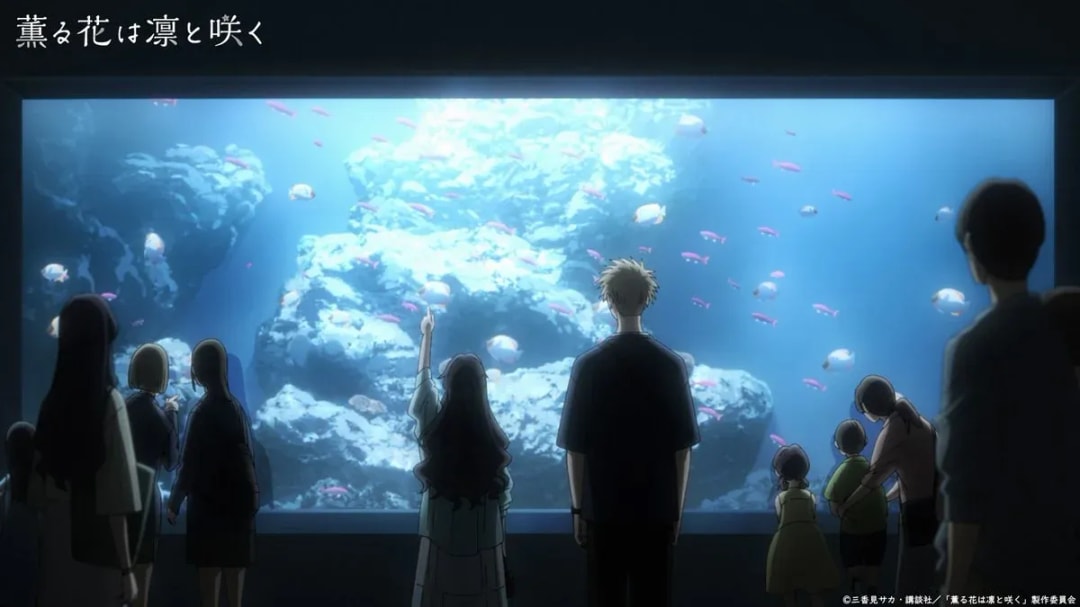 Upcoming Anime: 'The Fragrant Flower Blooms Gracefully' Airing in 2025