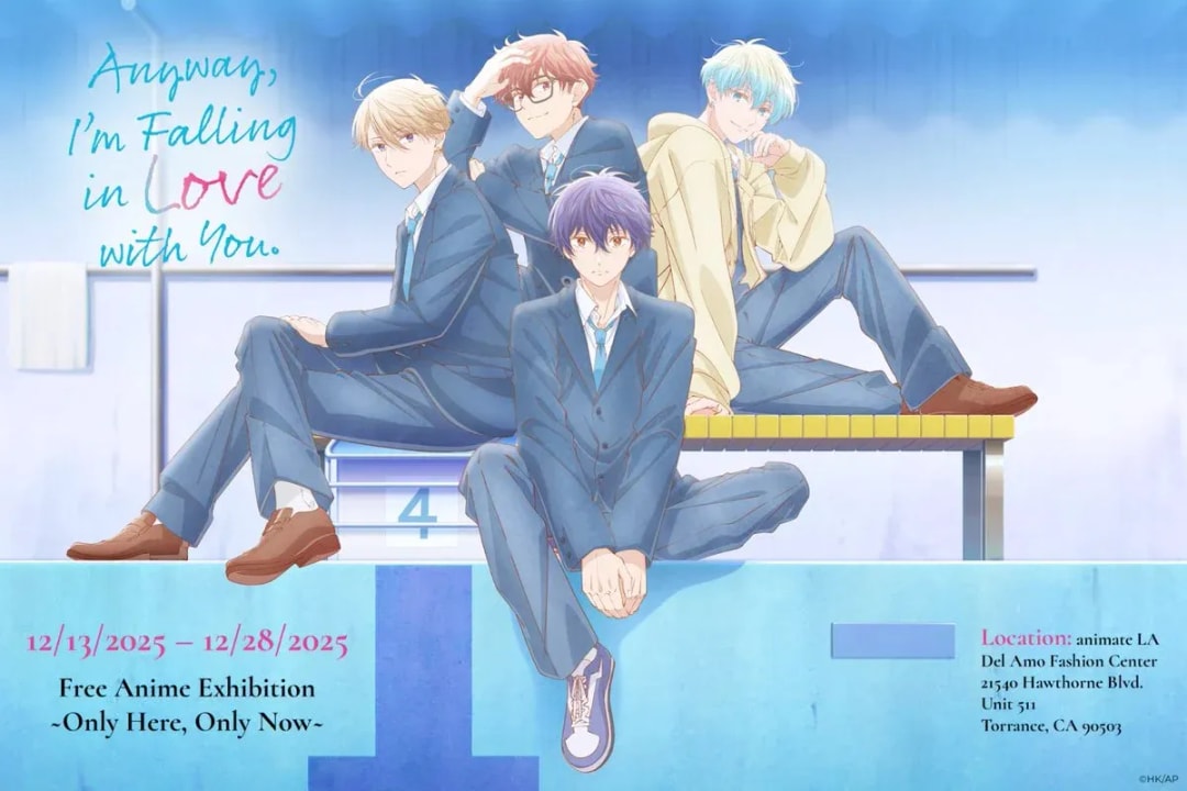 Discover the Exclusive 'Anyway, I'm Falling in Love with You' Anime Exhibition in LA