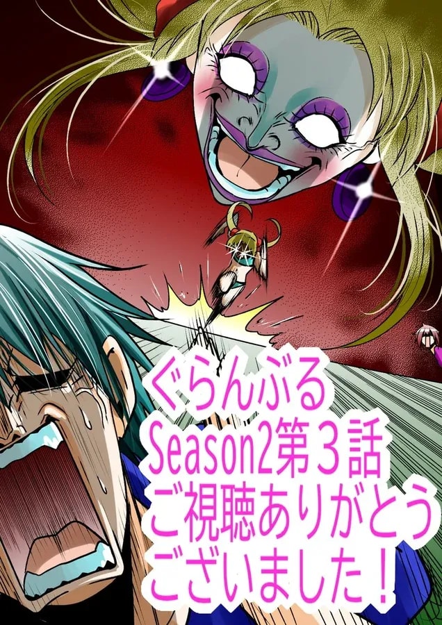 Grand Blue Season 2 Episode 3 Recap and Highlights