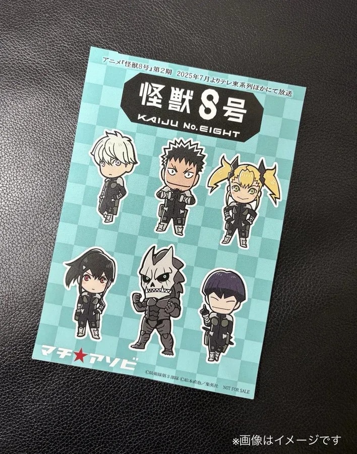 Exciting Collaboration: Good Smile, Production I.G, and WIT STUDIO at Machi★Asobi vol.28!