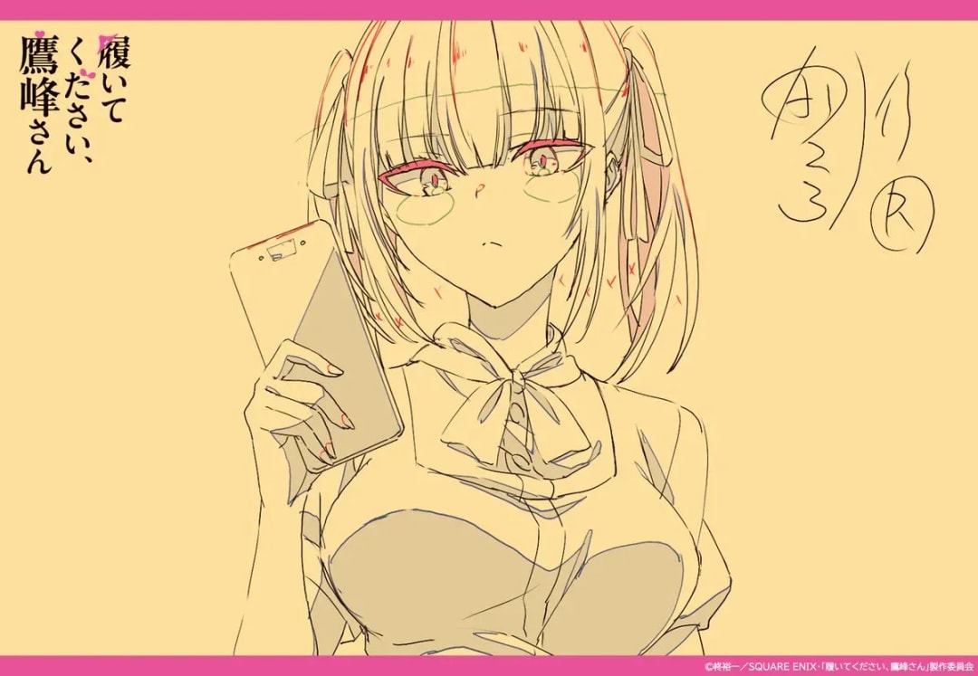 Episode 9 of 'Please Wear It, Takamine-san' Anime: Key Animation and Highlights